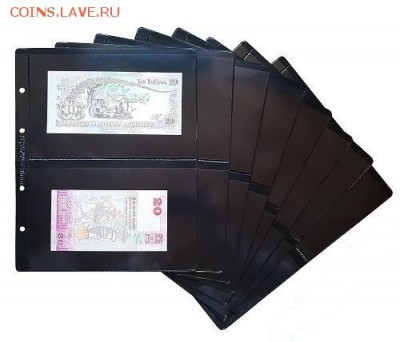 Куплю листы для банкнот Оптима - 31233285