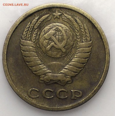 2 копейки 1974 (4 даты другого исполнения - 2 коп 74.JPG