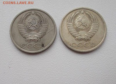 20 коп. 1982 В СЕРОМ МЕТАЛЛЕ до 5.04.2019 - 20 в сером сплаве.JPG