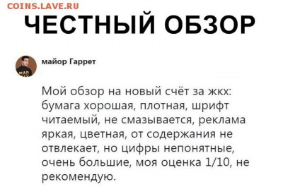 юмор - EgWVfEfzJKg