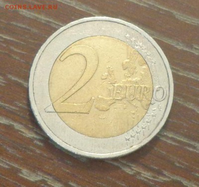 ГЕРМАНИЯ - 2е 2011 Сев. Рейн-Вестфалия D до 7.04, 22.00 - Германия 2 е 2011 Сев. Рейн-Вестфалия_1.JPG