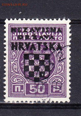 Хорватия 1939 1м - 104