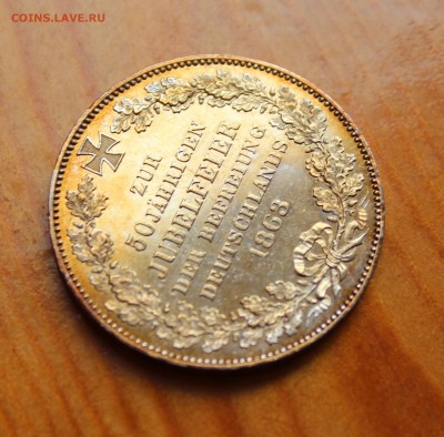 предпродажная оценка Бремен талер 1863 - IMG_6625.JPG