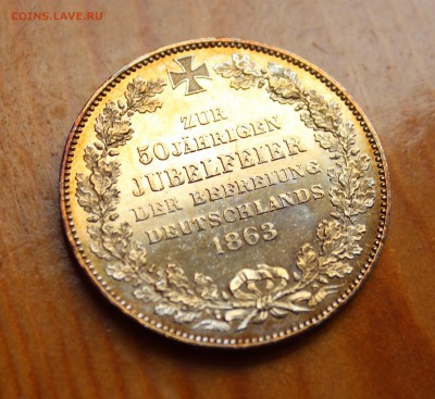 предпродажная оценка Бремен талер 1863 - IMG_6623.JPG