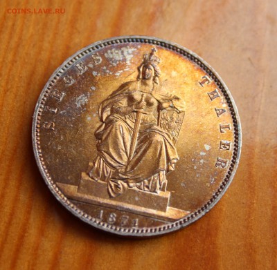 предпродажная оценка Пруссия талер 1871 - IMG_6613.JPG