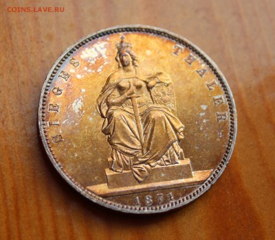 предпродажная оценка Пруссия талер 1871 - IMG_6612.JPG
