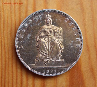 предпродажная оценка Пруссия талер 1871 - IMG_6611.JPG