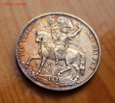 предпродажная оценка Саксония талер 1871 - IMG_6629.JPG
