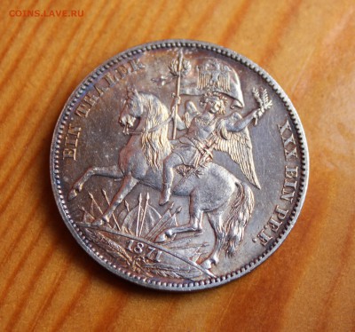 предпродажная оценка Саксония талер 1871 - IMG_6628.JPG
