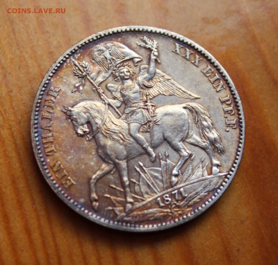 предпродажная оценка Саксония талер 1871 - IMG_6627.JPG