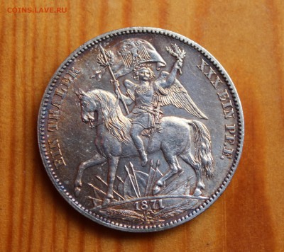 предпродажная оценка Саксония талер 1871 - IMG_6626.JPG