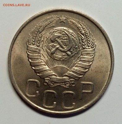 20 копеек 1923, 1944, 1945 - P_20190331_194431_1