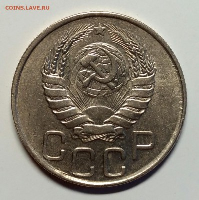 20 копеек 1923, 1944, 1945 - P_20190331_194509_1