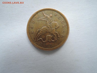 Вопросы по штемпелям от Бирюк - DSCN5906.JPG