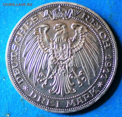 2марки 1939, 3 марки 1911г. Определение подлинности. Оценка. - Изображение 004