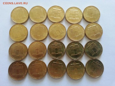 Арка с НОМИНАЛА 20 шт. До 4.04 в 22-00 мск - арка