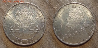 Швеция 2 кроны 1897 25лет правления до 3.04 UNC - DSC04295_новый размер.JPG