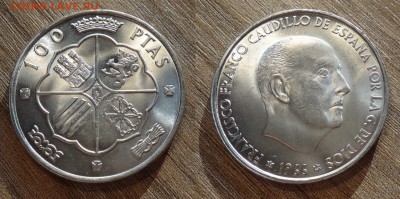 испания 100 песет 1966 до 3.04 UNC - DSC04339_новый размер.JPG