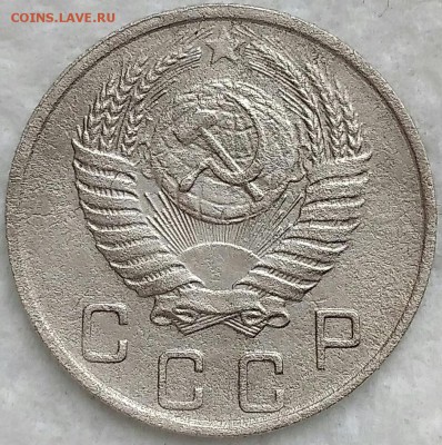 10 копеек 1951. До 02.04.19. 22-00 Мск. - jDARU-D5oj0
