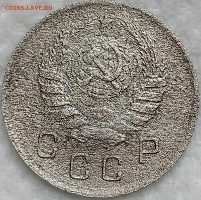10 копеек 1941. До 02.04.19. 22-00 Мск. - K1UQG79jUx8