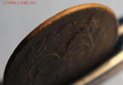 2 коп;1793г. Е-М по стронам. ПП. 02.04.19г. 22:00. Моск. - Гурт второй двухи перечекана 005.JPG