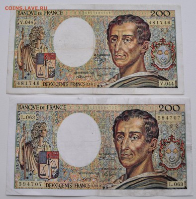 ФИКС - Франция 1940-1989 по 400 рублей - 905