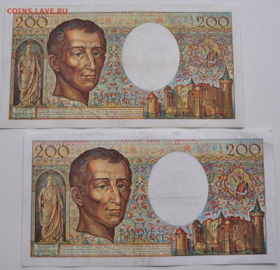 ФИКС - Франция 1940-1989 по 400 рублей - 906
