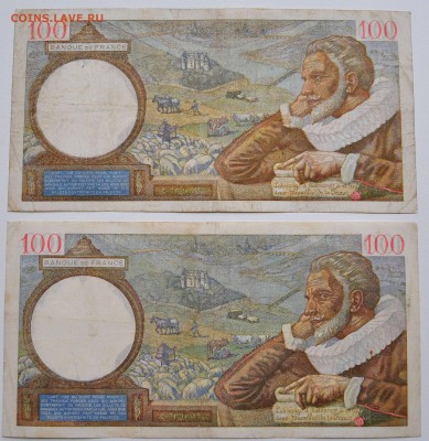ФИКС - Франция 1940-1989 по 400 рублей - 908