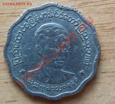 Монета Тайланда до 20.06.11 в 22.00 - 101_0724