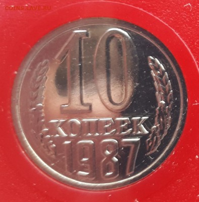 Набор 1987 - 20190401_110846