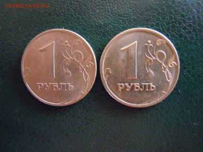 1 руб.1997, 98г. сп.ммд. штемпельный блеск. - DSCN5503[1]