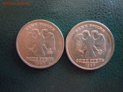 1 руб.1997, 98г. сп.ммд. штемпельный блеск. - DSCN5504[1]