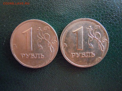 1 руб.1997, 98г. сп.ммд. штемпельный блеск. - DSCN5505[1]