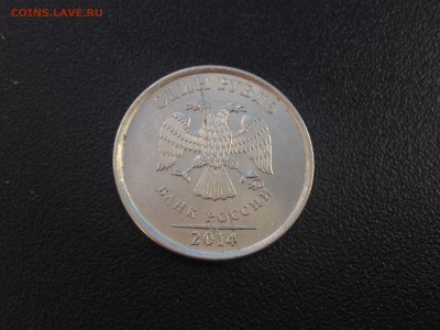 Знак рубля Полный раскол аверса до 6.04.19, 22:00 по МСК - IMG_1697.JPG