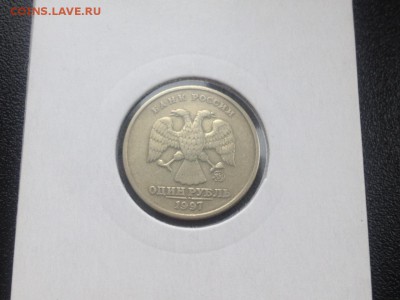 1руб 1997 ММД Редкий интересный раскол 6.04.19, 22:00 по МСК - HYeYTVBy0TA