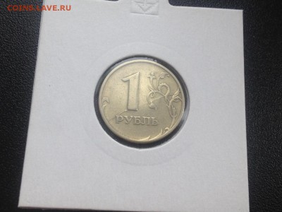 1руб 1997 ММД Редкий интересный раскол 6.04.19, 22:00 по МСК - RVuANLJBQew