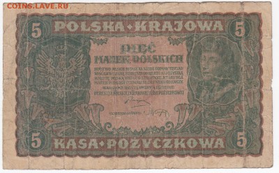 ПОЛЬША - 5  марок польских 1919 г.   до 07.04 в 22.00 - IMG_20190329_0005