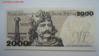 ПОЛЬША 2000 ЗЛОТЫХ 1982 АUNC - DSC05525.JPG