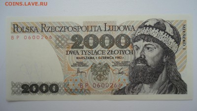 ПОЛЬША 2000 ЗЛОТЫХ 1982 АUNC - DSC05524.JPG
