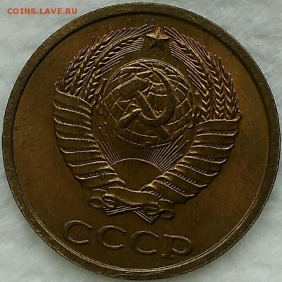 2 копейки 1982. МЕШКОВОЙ UNC. дО 02.04.19. 22-00 Мск. - ZOgnpv18BMM