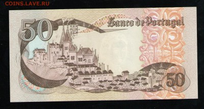 ПОРТУГАЛИЯ 50 ЭСКУДО 1968 UNC - 22 001
