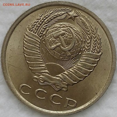 15 копеек 1961. МЕШКОВОЙ UNC. До 02.04.19. 22-00 Мск. - JVXGA3KLFUM