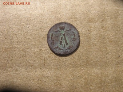 04 в 22-30 - 1ч 004