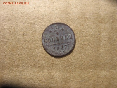04 в 22-30 - 1ч 005
