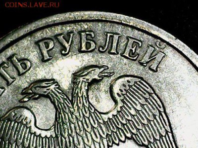 Подскажите штемпель 5р 2009г с.п. магн. - Mon Apr 01 14-50-03