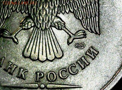 Подскажите штемпель 5р 2009г с.п. магн. - Mon Apr 01 14-50-35