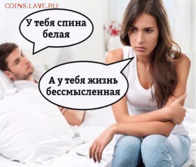 Усех с праздником ,а меня с днюхой !!! - 1 апреля