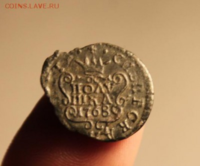 Брачек Сибирки. Полушка 1768г. км. 05.04.19. 22:00. Моск. - СИБИРСКАЯ ПОЛКШ;1768г 033.JPG