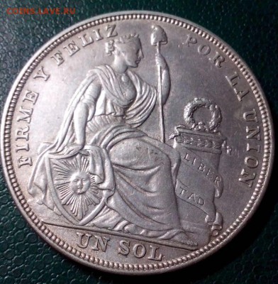 1 соль 1924года,Перу до 22.00мск 6.04.2019г. - QeqSlr6