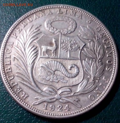 1 соль 1924года,Перу до 22.00мск 6.04.2019г. - uZ36N5k
